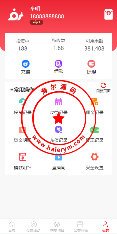 130709649bbffd4b90fTtKPsr.png