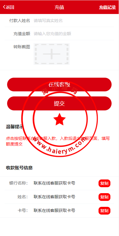 130709649bbffd62405YjAzif.png