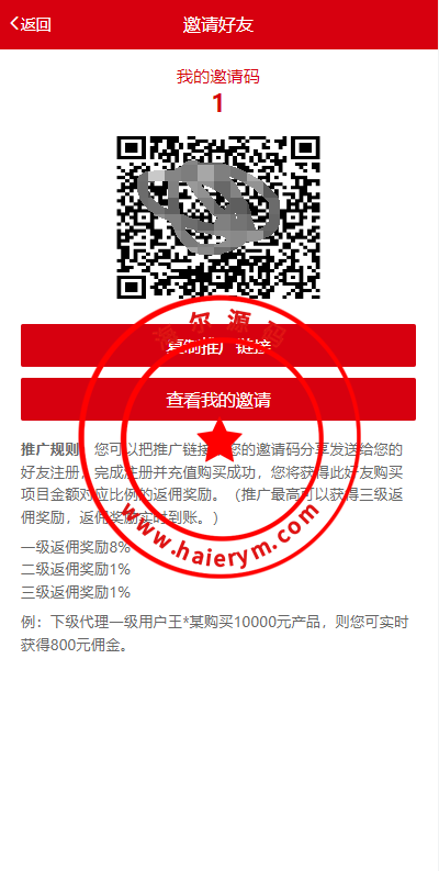 130709649bbffd77e50r0T42F.png