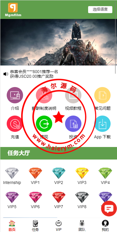 10181364b0b0655b24deBRLE9.png