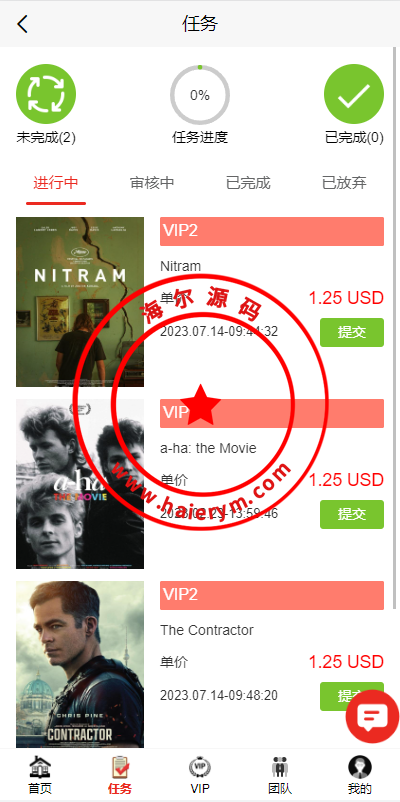 10181464b0b066b1845J1NUOC.png