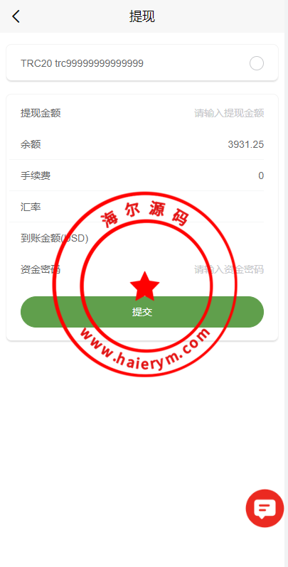 10181564b0b067ebfb3bBUbgI.png
