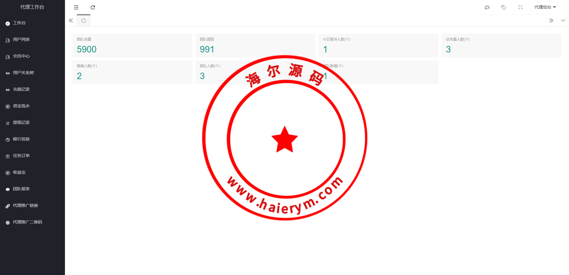 10181664b0b0681651fR9UQnO.png