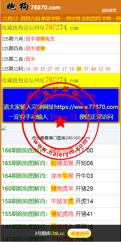18145264f30b1cf20884Jb6Jl.png