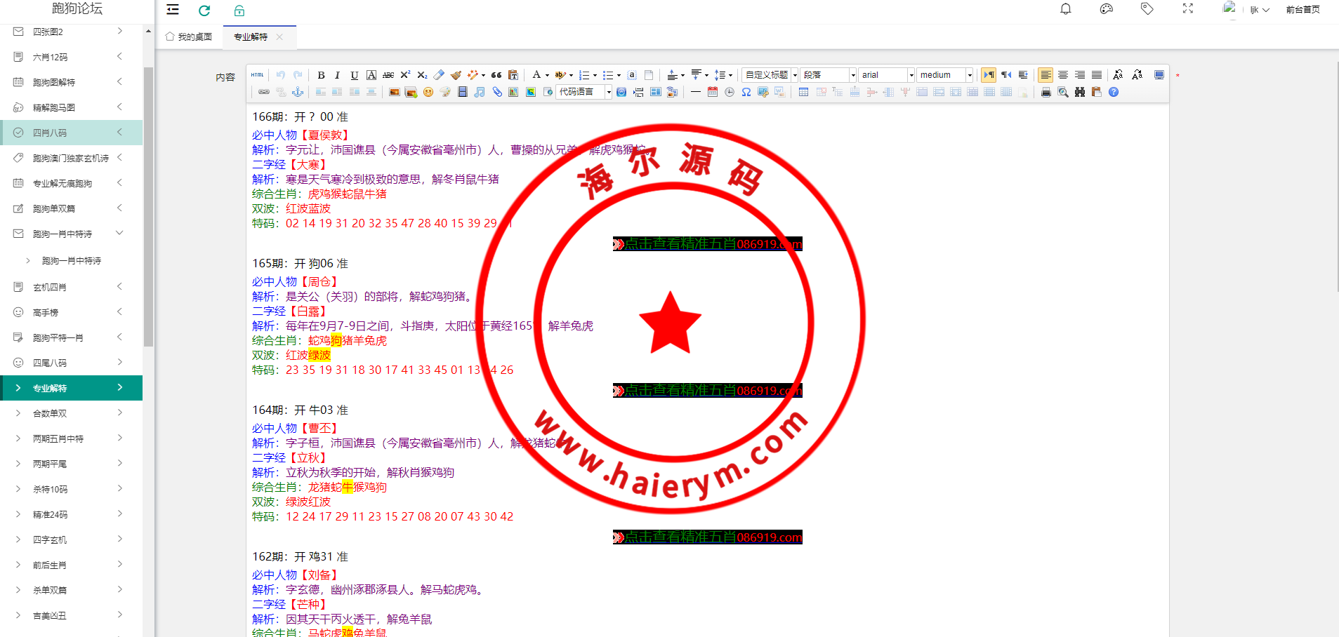18145364f30b1d97a622Avvyj.png