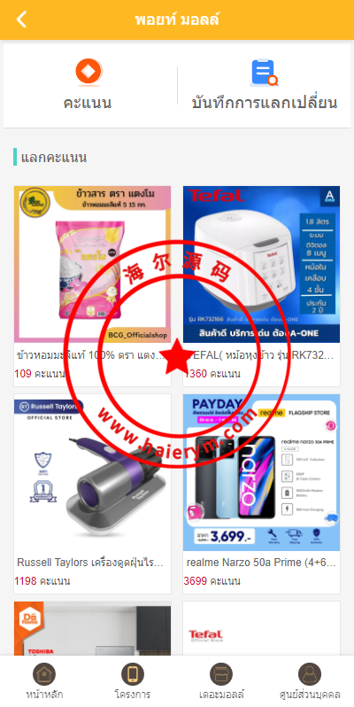 111231649cf69f9be31aL4z9i.png