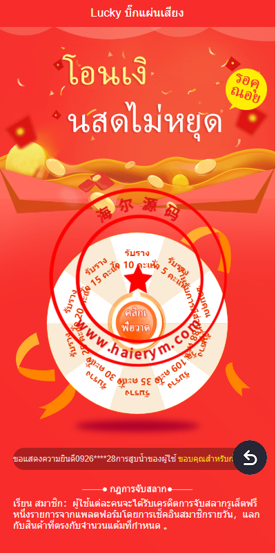 111232649cf6a01e16bnu0x5X.png