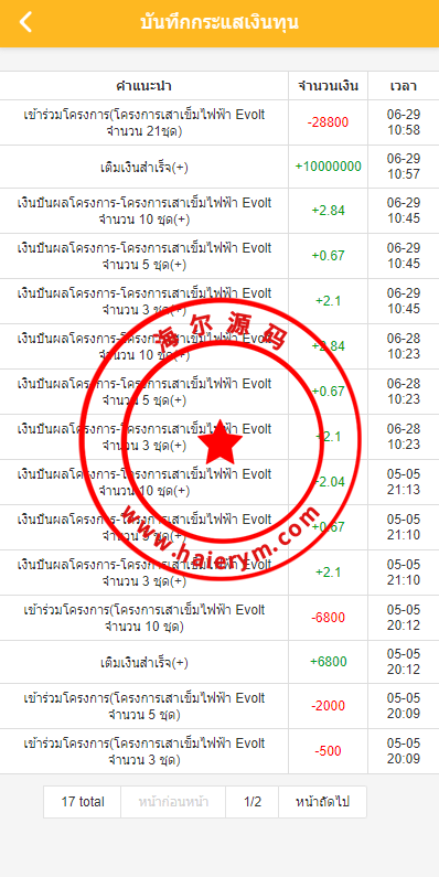 111232649cf6a0351c9updJm1.png