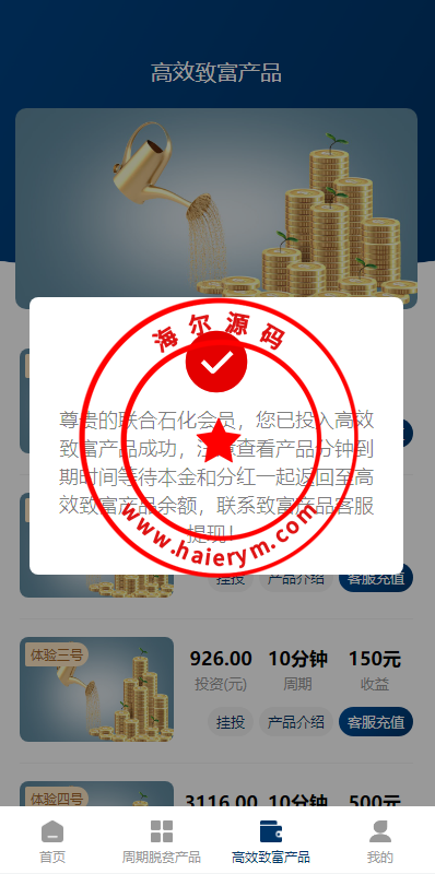 10331464a384ea2323bMexgM2.png