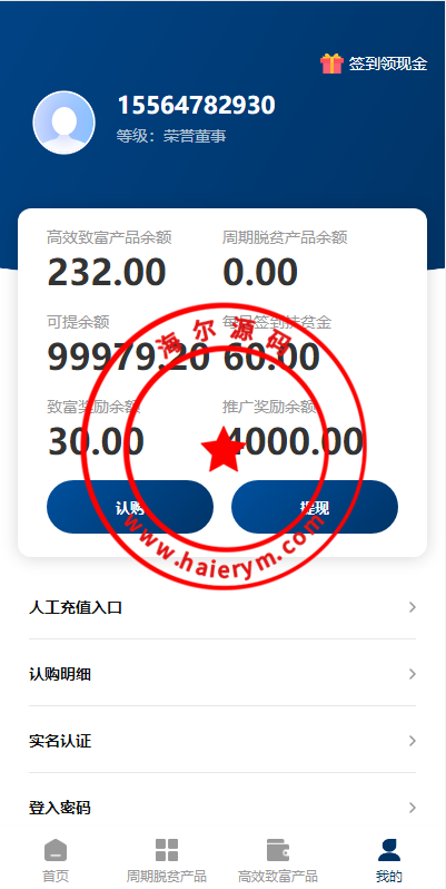 10331464a384ea43fbbS8gtwY.png