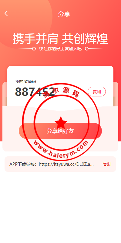 10331464a384ea897fe0dj8zz.png
