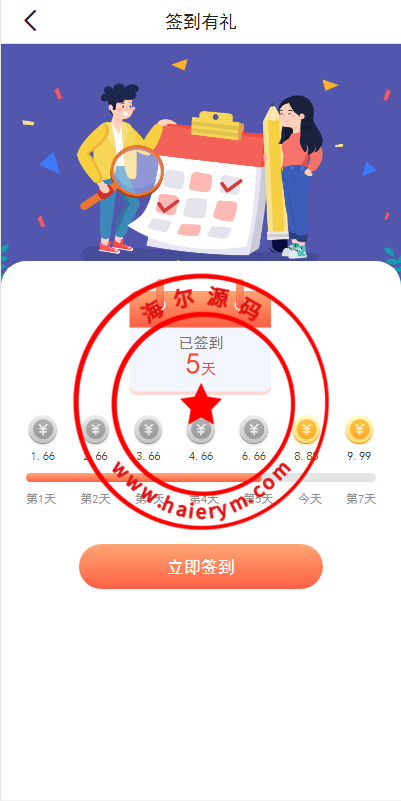 11431564a3955389158VwpCNo.png