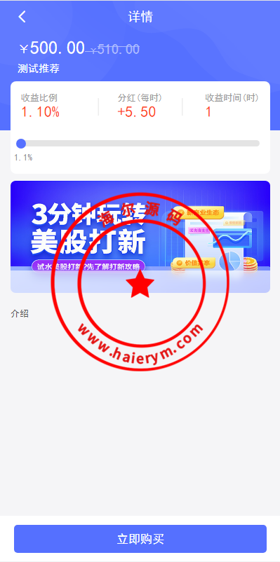 11431664a395542910ckPWqdK.png