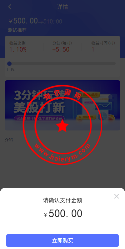 11431664a395544c5deiV7bVk.png