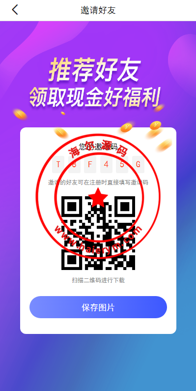 11431664a39554bd788xwgMAn.png