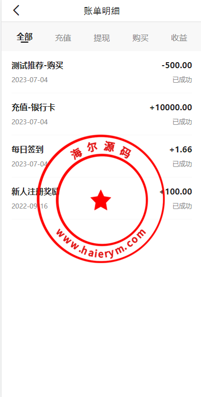 11431664a39554d3850lXVLT2.png