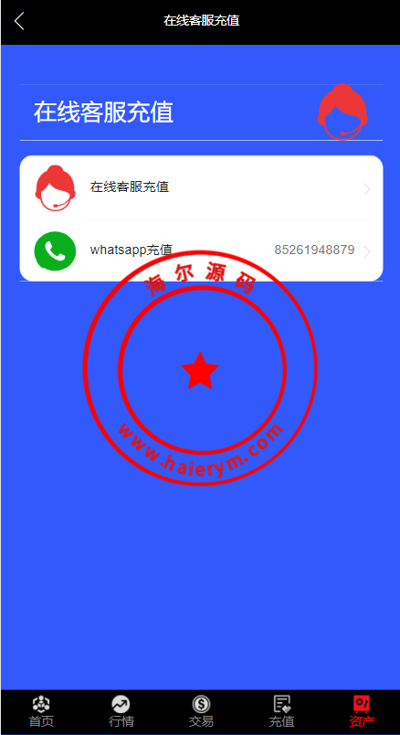 13464764670d4718becmjeXMu.png