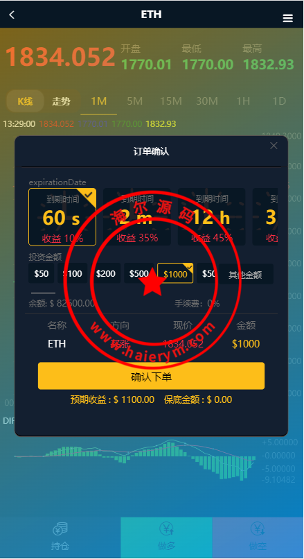 13464764670d4794d94rzhgcv.png
