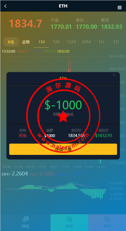 13464764670d47ef1273sqhNf.png