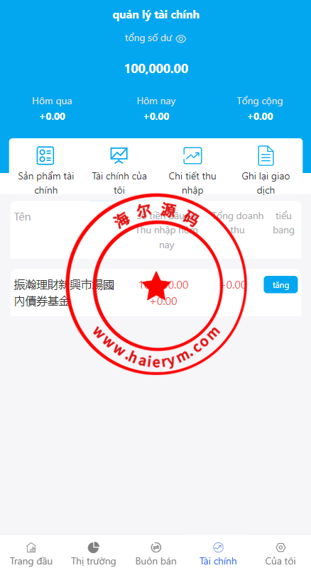 101043646437a3871bb35ZkEd.png