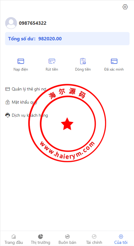 101043646437a39a4f87o0oSi.png