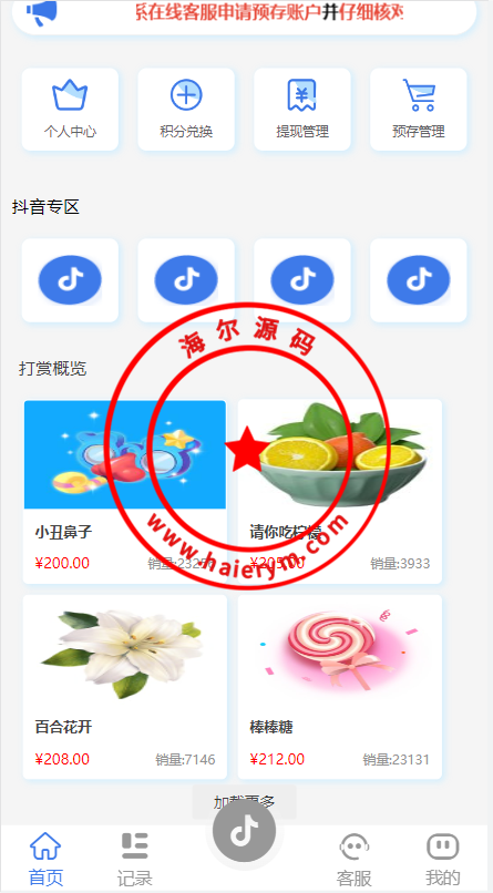 1240276463093bcb35dXSucdM.png