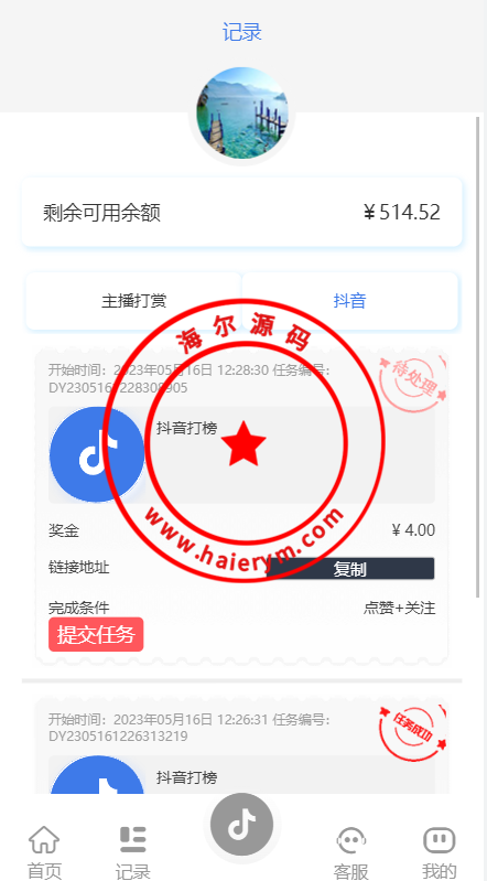 1240286463093cc5416zTkPd7.png