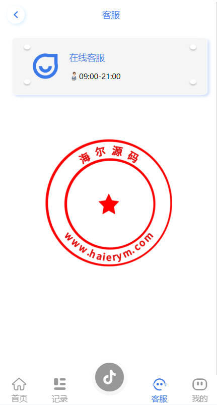1240296463093d634332CKuWv.png