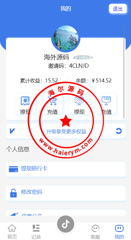 1240296463093d8111eliL0B5.png