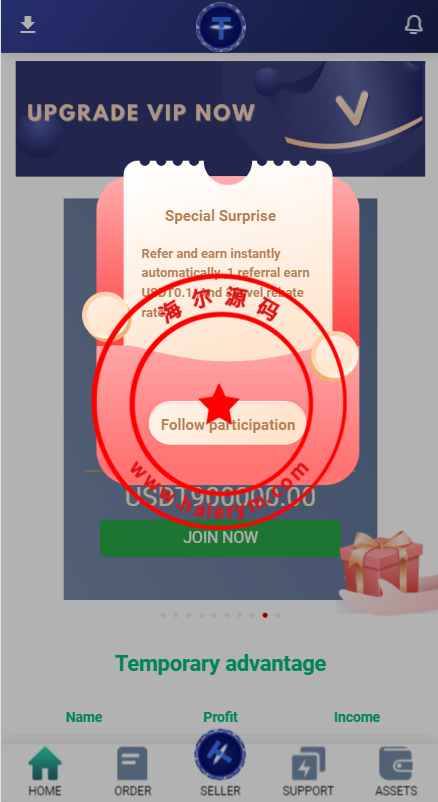 1123286462f730cc6cbuzvUHn.png