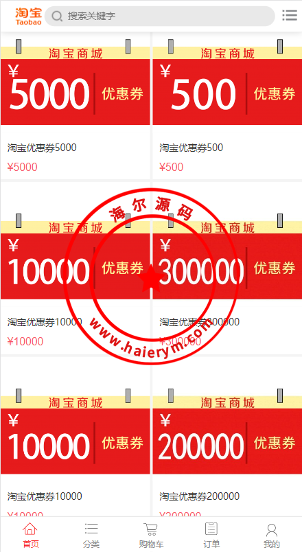1038246462eca0188a79vqogS.png