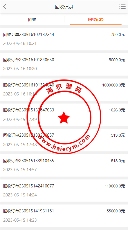 1038246462eca0a84a8srDFw6.png