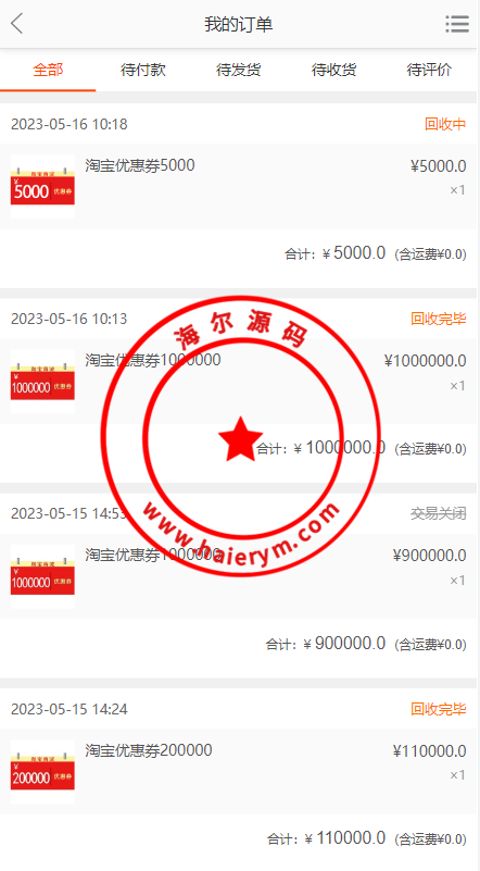 1038246462eca0bf3988C1oxb.png