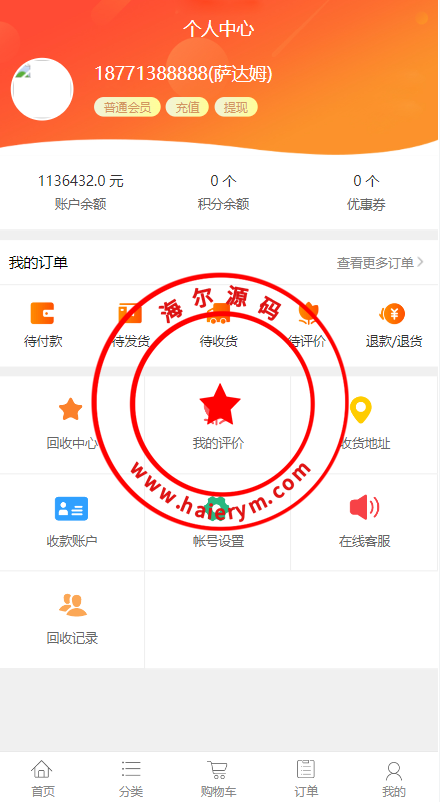 1038246462eca0df648AsWh3D.png
