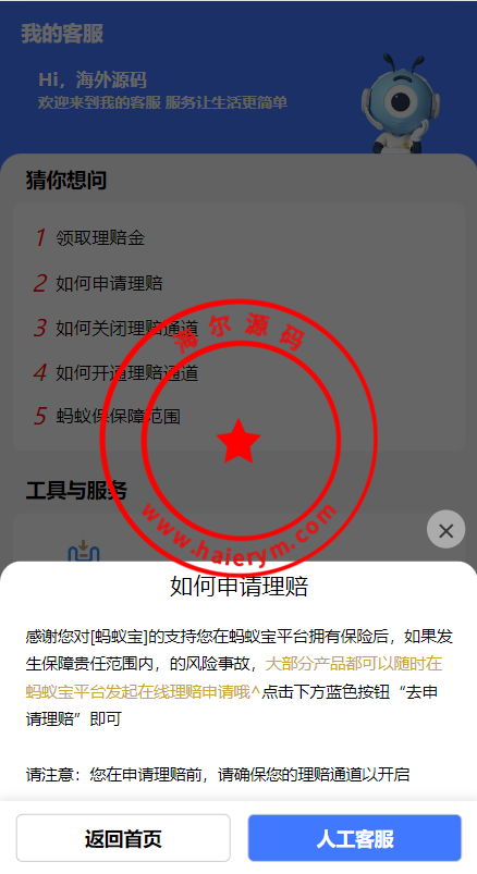 092835645ee7c3d3b68B5Nzky.png