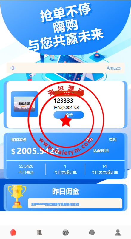 212550644e6c5eca878W8KPff.png