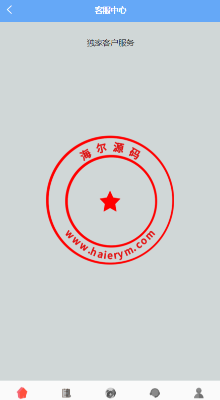 212551644e6c5f5fba2AlBUSp.png