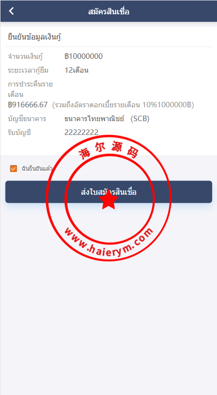 221725644bd575d724e4b8jsL.png