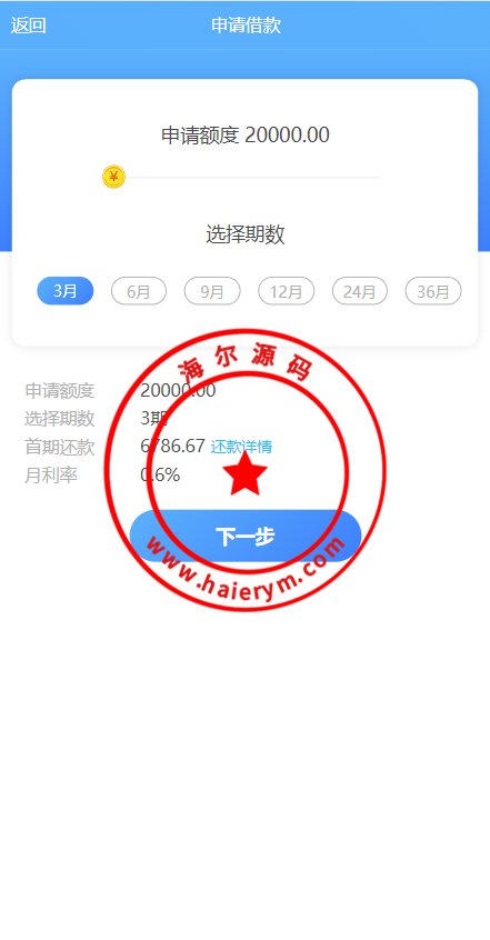 100132643ca87c236f4IHxaQ0.png