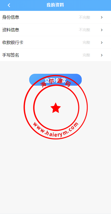 100132643ca87c34393OVtsWM.png