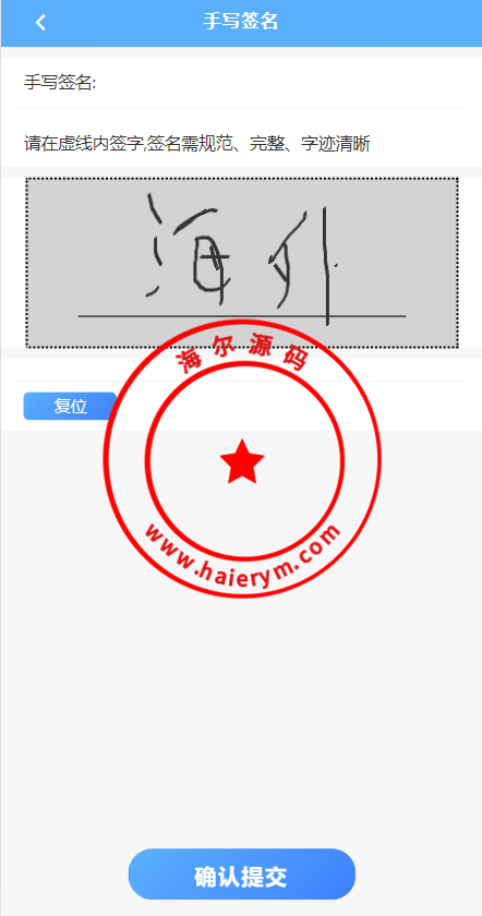 100132643ca87c456a1EcRmN0.png