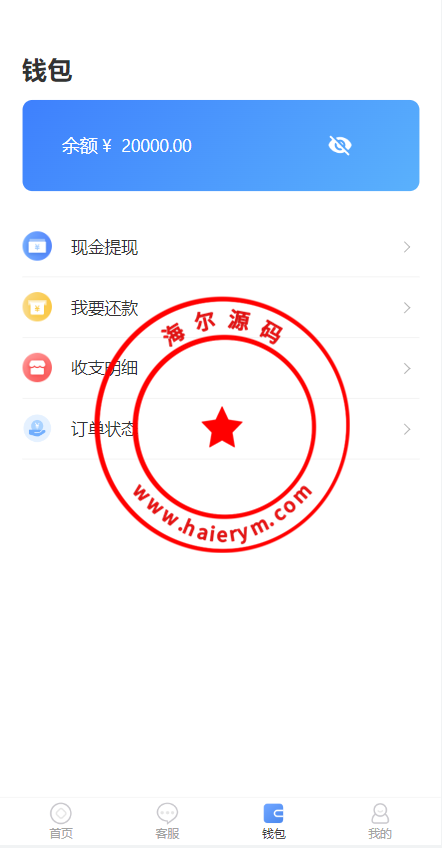 100132643ca87cb7874AUI6iv.png