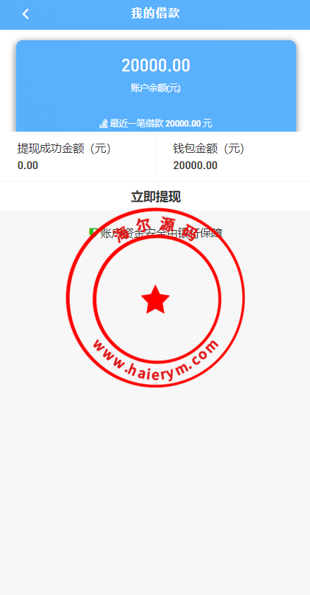 100132643ca87cc912c73L02P.png