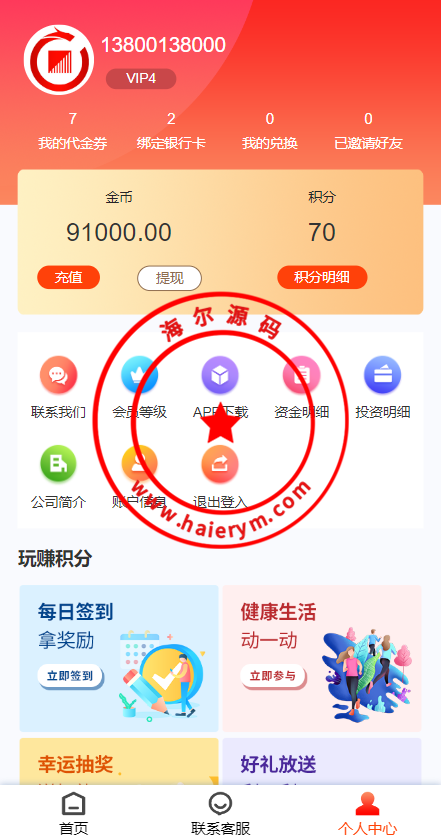2035086437f6fc866c6bAxioF.png