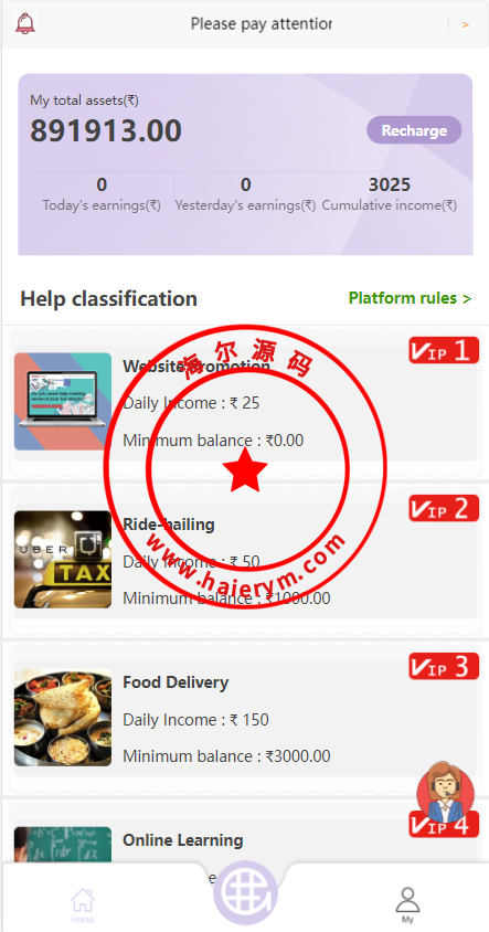 1103146430d9725a2b8cK7iTs.png
