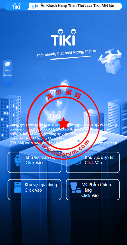 112930642f8e1aca693YImzQ1.png
