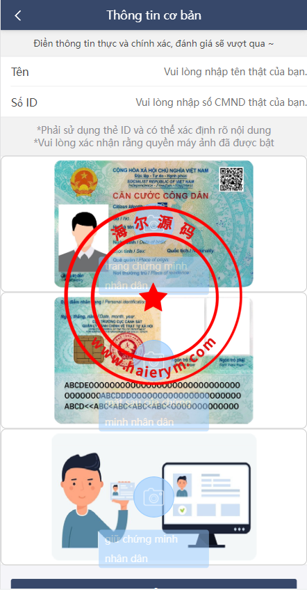 094233642e23896be77GPw5qT.png