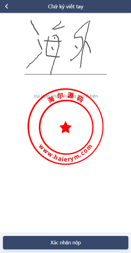 094233642e23898fe25FeCdpu.png