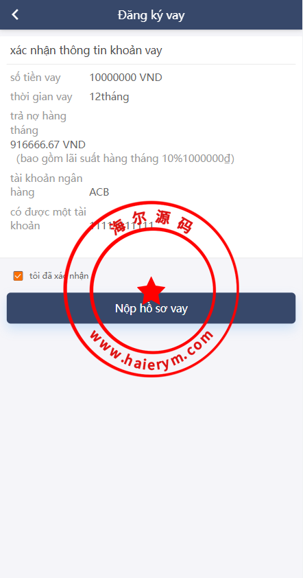 094233642e2389c3aeehsQPUp.png