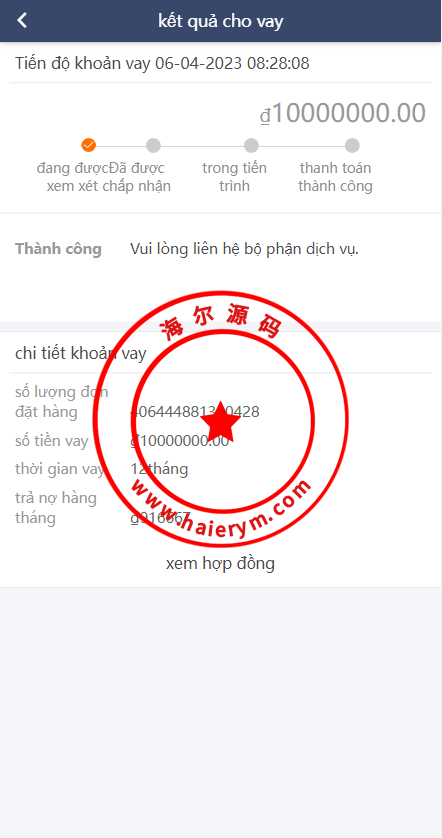 094234642e238a05f63VdfujI.png